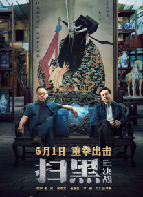 国产91精品在线播放